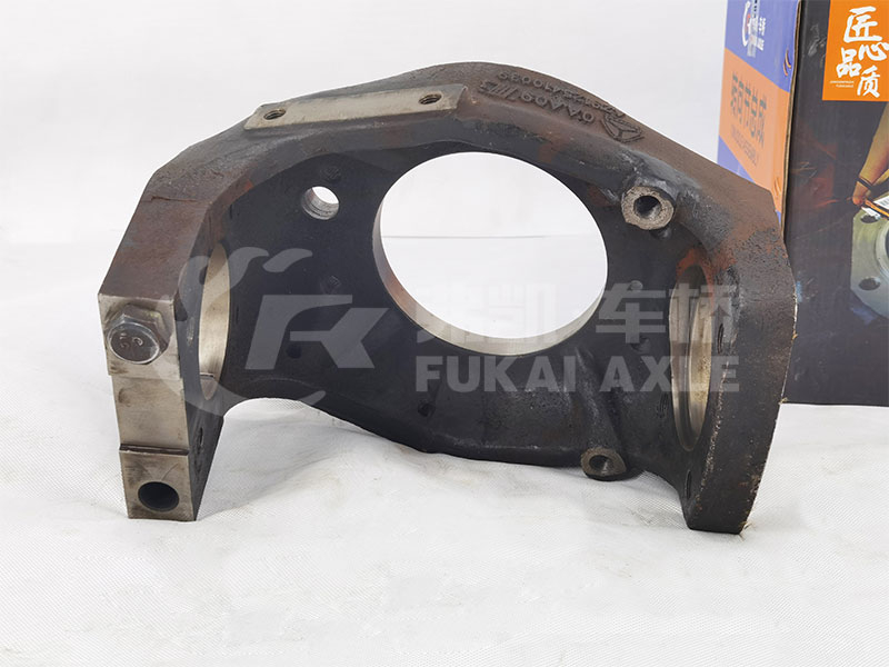 Front Drive Axle Steering Knuckle Assembly For Sinotruk Truck Spare Parts 19900410037 19900410039