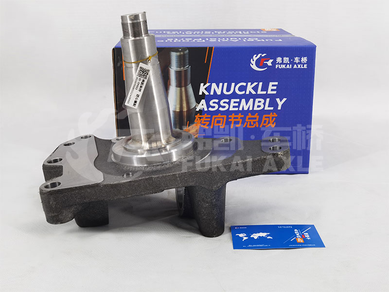 Steering Knuckle Assembly For Sinotruk Howo Truck Spare Parts AZ9100414054 AZ9100414055