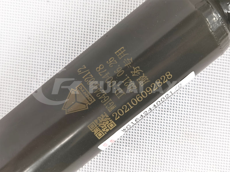 Cab Lateral Shock Absorber For Sinotruk Howo Truck Spare Parts WG1642440021