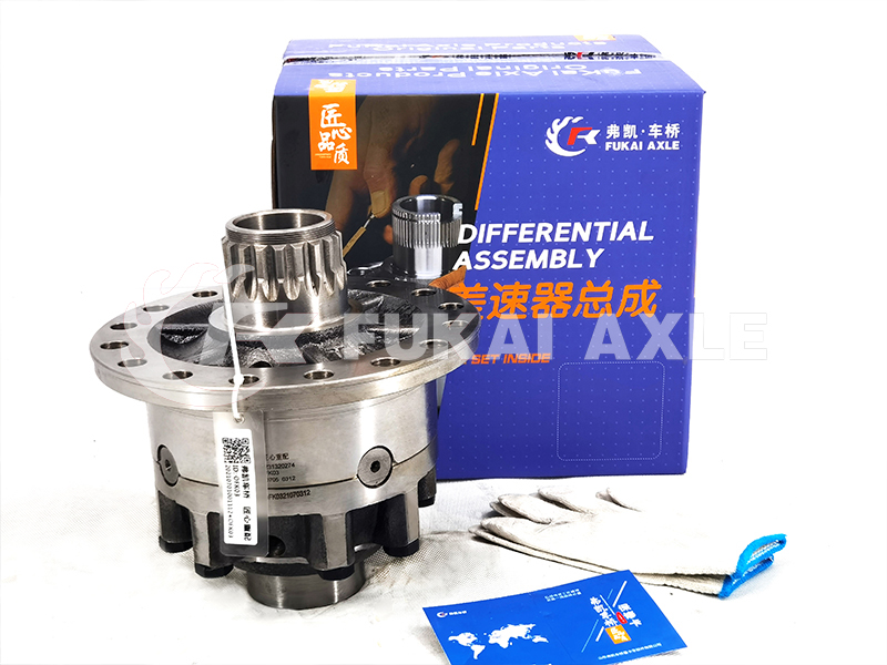 Differential Assembly For Sinotruk Howo Truck Spare Parts AZ9231320274