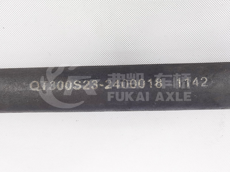 Half Shaft for Foton Auman Qingte Benz Axle Truck Spare Parts Qt300s23-2400018