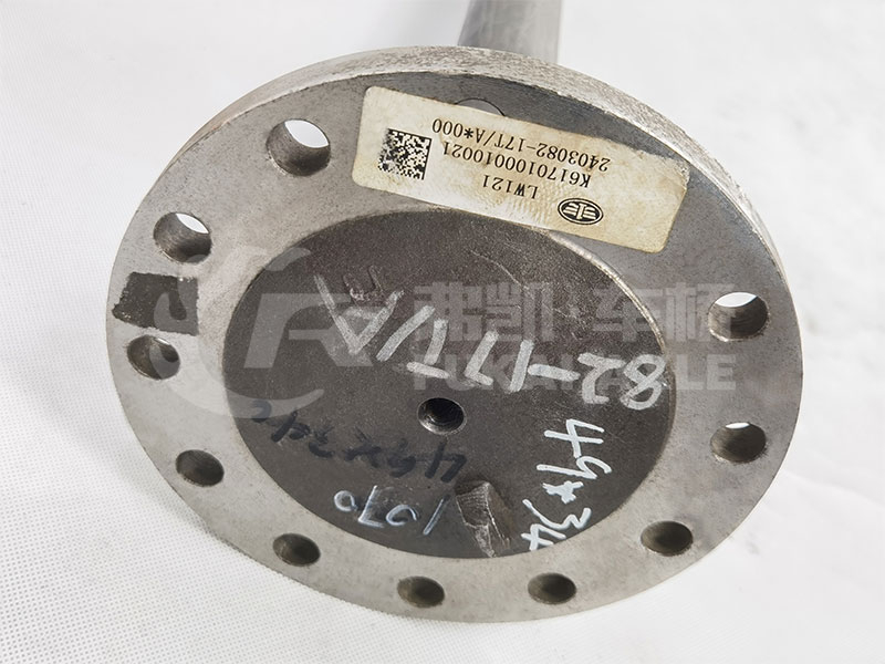 Half Shaft for FAW Jiefang Heavy Duty Truck Spare Parts 2403082-71T/A*000