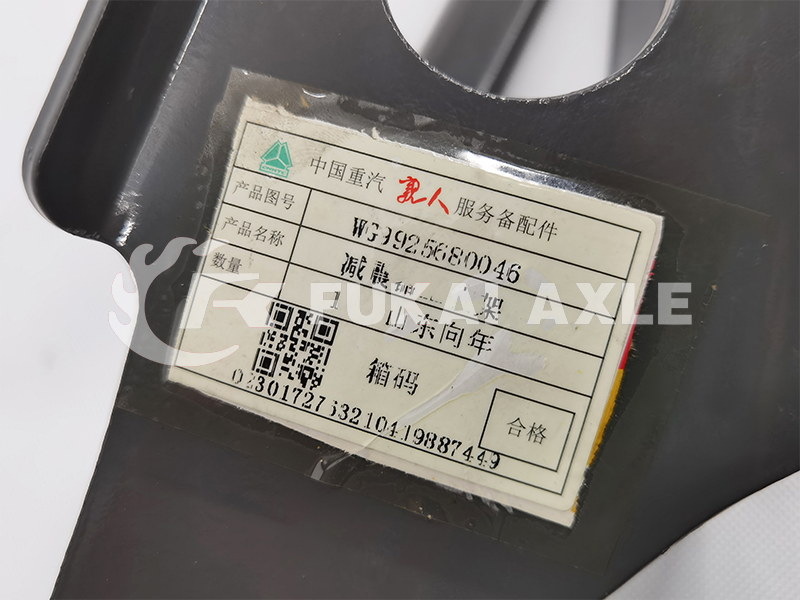 Cab Shock Absorber Upper Bracket for Sinotruk Howo Truck Parts WG9925680046
