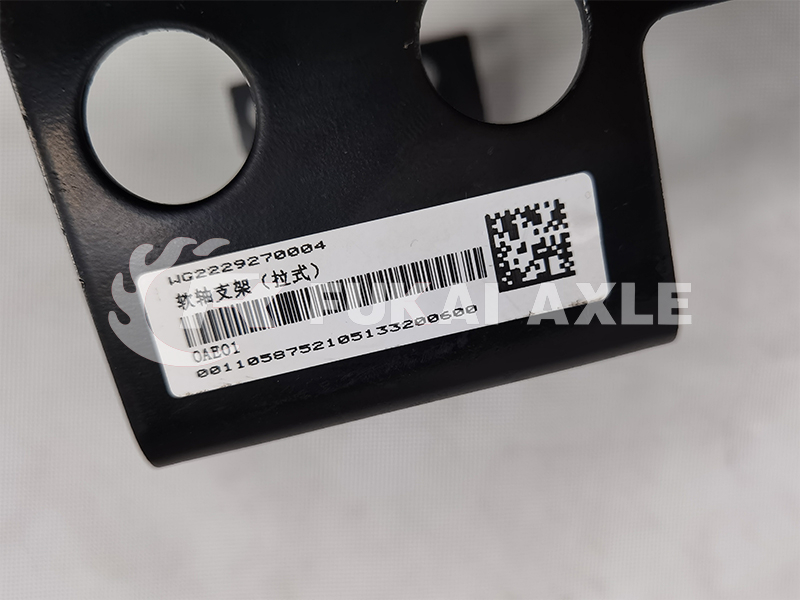 Shift Cable Bracket for Sinotruk Howo Truck Parts AZ2229270004/WG2229270004