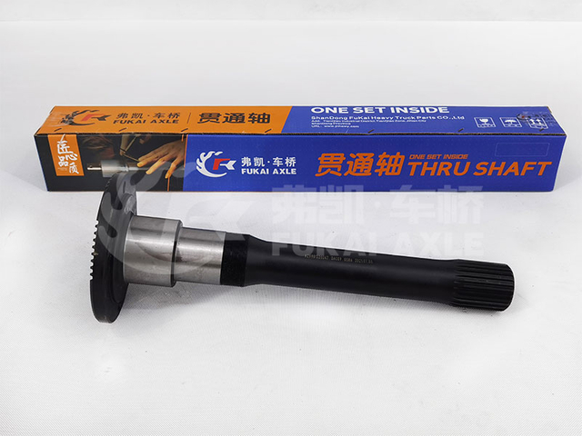 Through Shaft for Sinotruk HOWO AC16 Truck Spare Parts AZ9981320347