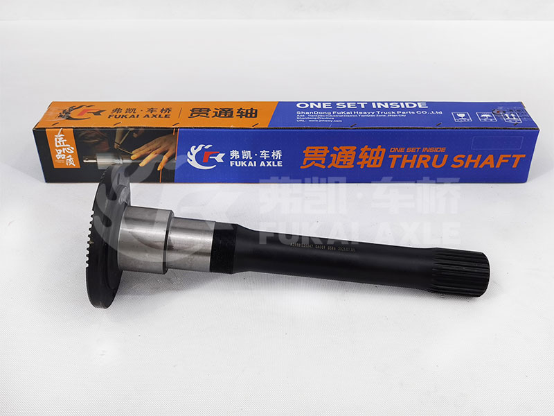 Through Shaft for Sinotruk HOWO AC16 Truck Spare Parts AZ9981320347