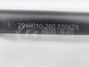 Thrust Rod Assembly for FAW Jiefang Aowei Truck Spare Parts 2919010-260