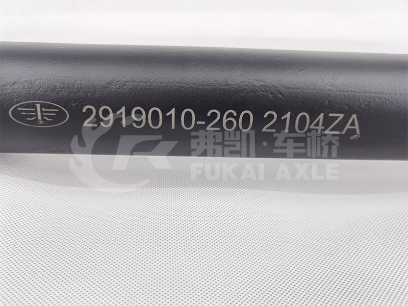 Thrust Rod Assembly for FAW Jiefang Aowei Truck Spare Parts 2919010-260