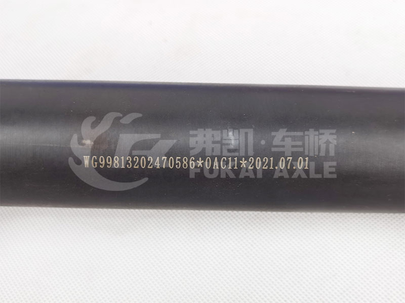 Through Shaft for Sinotruk HOWO AC16 Truck Parts WG9981320247