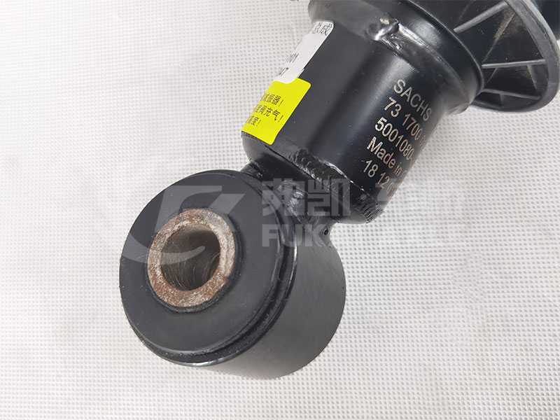Front Suspension Airbag Shock Absorber for Dongfeng Kinland Truck Spare Parts 5001080-C6101