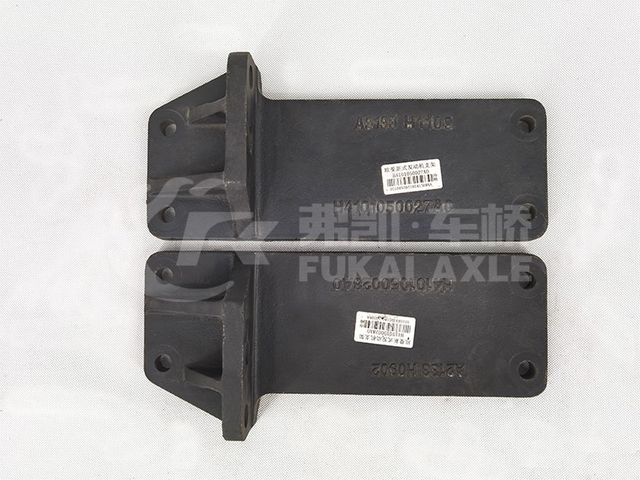 Rear Suspension Bracket for Foton Auman Truck Spare Parts H4101050027A0/H4101050028A0