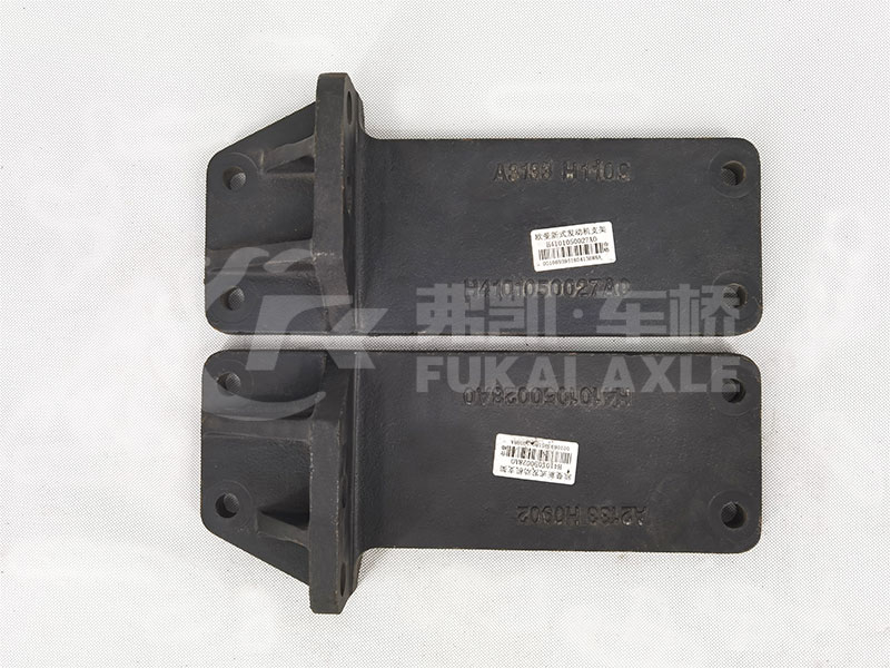 Rear Suspension Bracket for Foton Auman Truck Spare Parts H4101050027A0/H4101050028A0