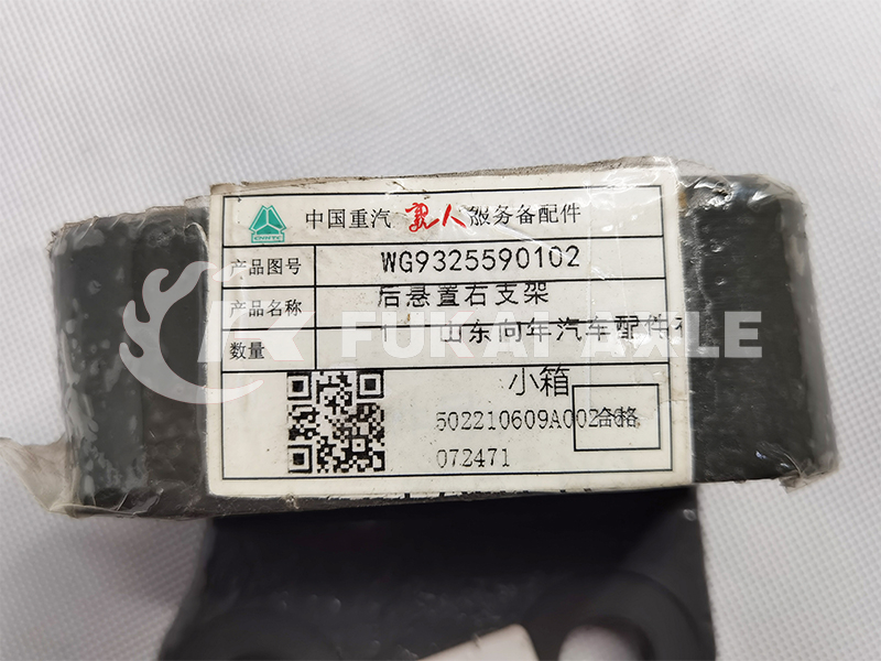 Rear Suspension Right Bracket For Sinotruk Howo Truck Spare Parts WG9325590102