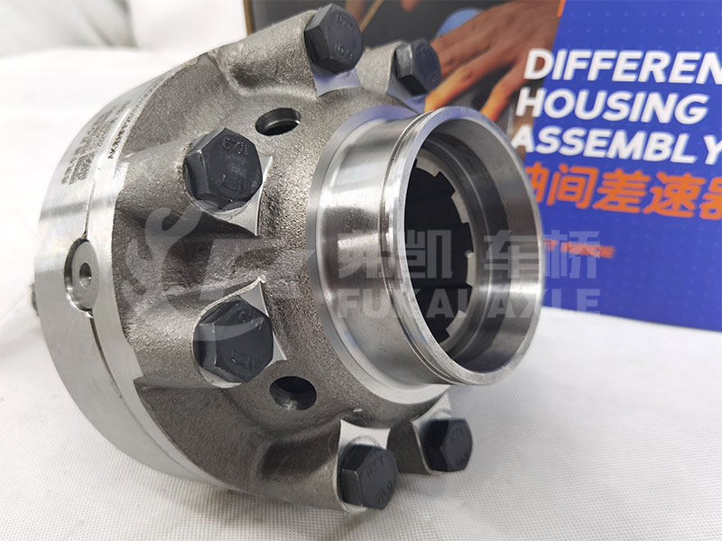 Differential Assembly for Foton Auman Truck Spare Parts AK*HFF2510113CK4GFT-1