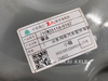 MCP16 End Cap For Sinotruk Howo Truck Spare Parts 710W35114-0162