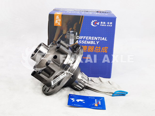 Differential Assembly For Sinotruk Howo Truck Spare Parts AZ9231320272