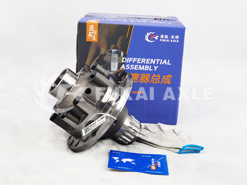 Differential Assembly For Sinotruk Howo Truck Spare Parts AZ9231320272