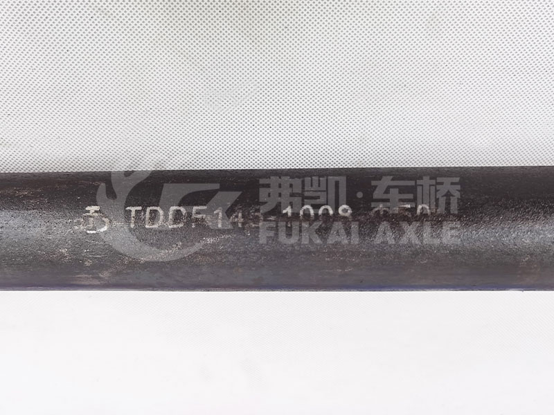 Half Shaft for FAW Jiefang Qingte Axle Truck Spare Parts Tddf145-1008