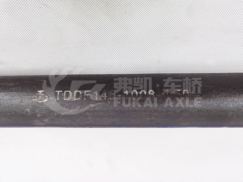 Half Shaft for FAW Jiefang Qingte Axle Truck Spare Parts Tddf145-1008