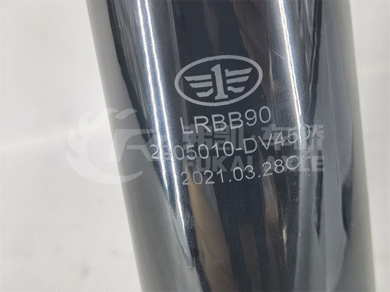 Front Axle Shocker Absorber for FAW Jiefang Jh6 Truck Spare Parts 2905010-DV450
