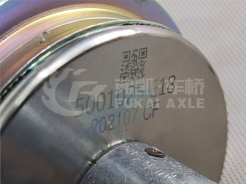 Front Suspension Airbag Shock Absorber for FAW Jiefang Tian V Truck Spare Parts 5001025-E18 