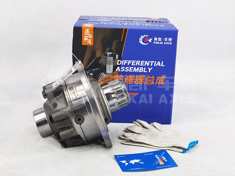 Steyr Differential Assembly For Sinotruk Howo Truck Spare Parts WG90149320198
