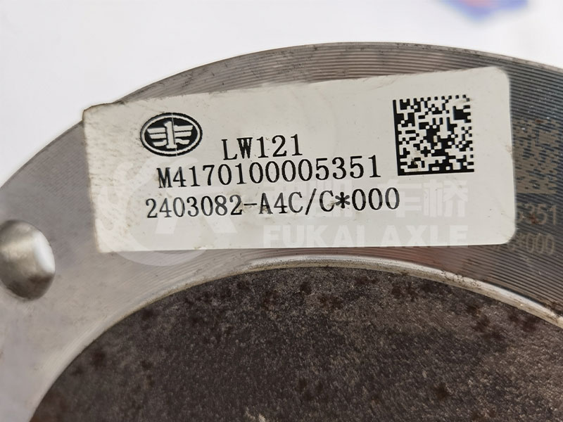 Half Shaft for FAW Jiefang J6 Truck Spare Parts 2403082-A4C/C*000