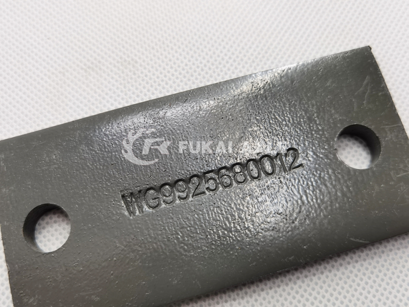 Backing Plate For Sinotruk HOWO Truck Spare Parts WG9925680012