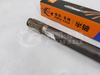 Half Shaft for Sinotruk HOWO Hc16 Truck Spare Parts AZ9231340223/AZ9231340224