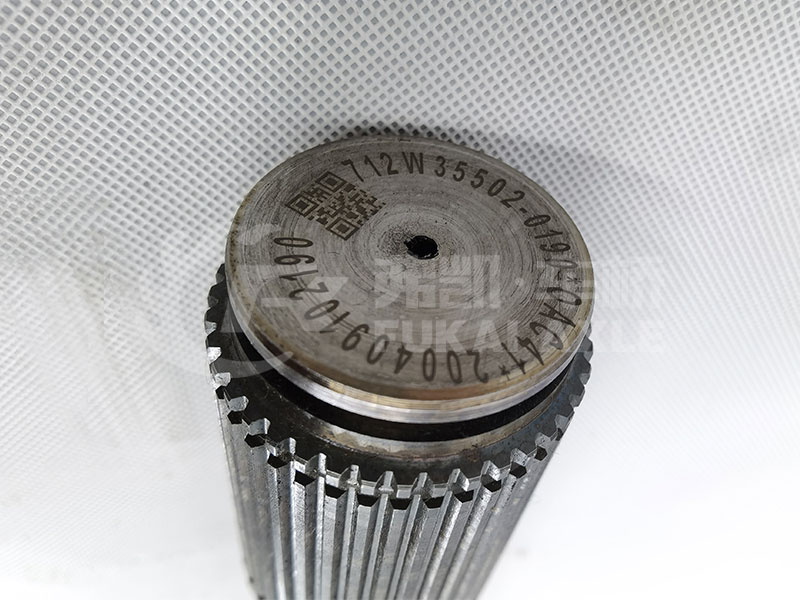 MCP16 Half Shaft For Sinotruk Howo Truck Spare Parts 712W35502-019