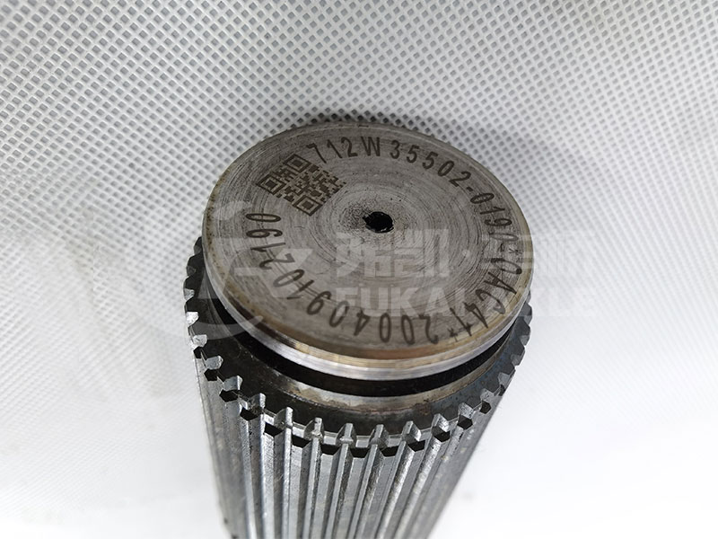MCP16 Half Shaft For Sinotruk Howo Truck Spare Parts 712W35502-019