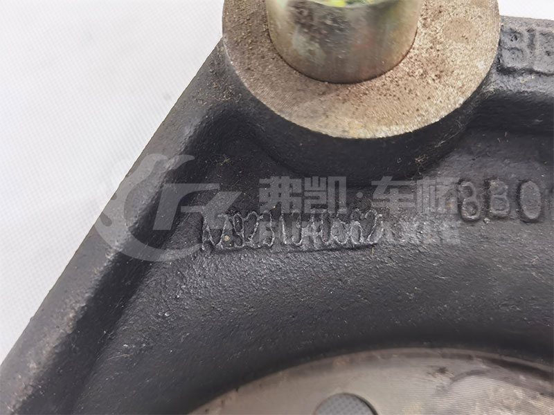 Brake Bottom Plate for Sinotruk HOWO STR Truck Spare Parts Az9231340562