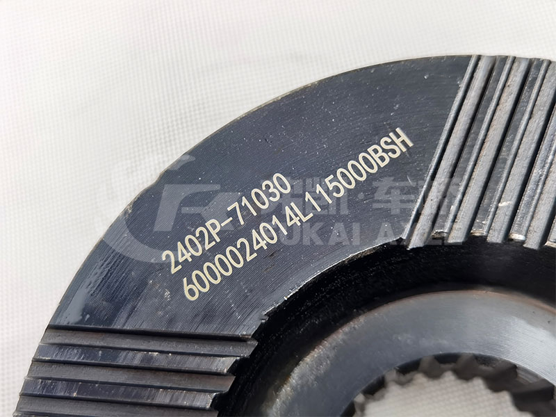 Input Flange Assembly for Saic Hongyan Truck Spare Parts 2402p-71030 6000024014 6000024012