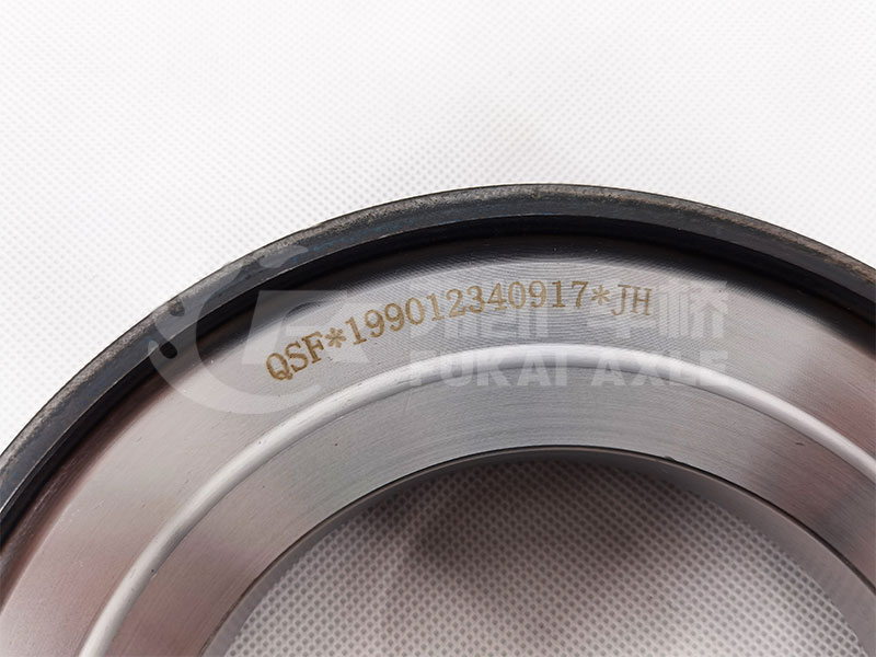 Rear Wheel Oil Seal Seat Spacer for Sinotruk HOWO AC16 Truck Spare Parts AZ9231340917 