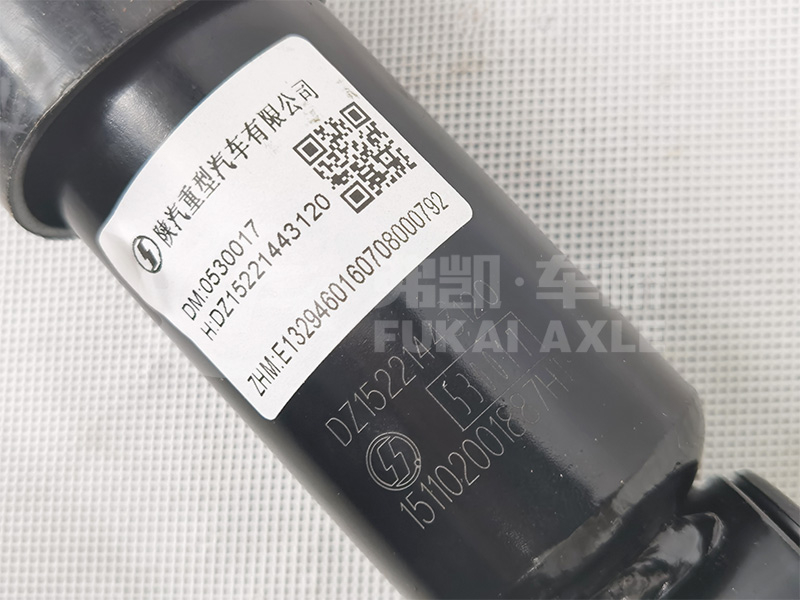 Lateral Shock Absorber for Shacman Delong X3000 M3000 Truck Spare Parts Dz15221443120