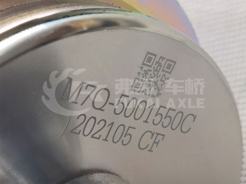 Rear Suspension Airbag Shock Absorber for Liuqi Balong Truck Spare Parts M7Q-5001550