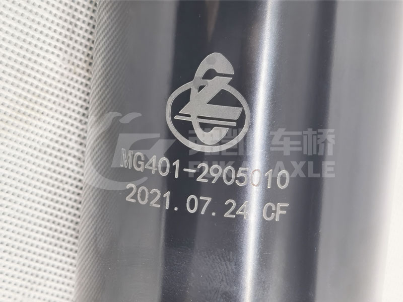Front Axle Shock Absorber for Dongfeng Liuqi Balong Truck Spare Parts MG401-2905010