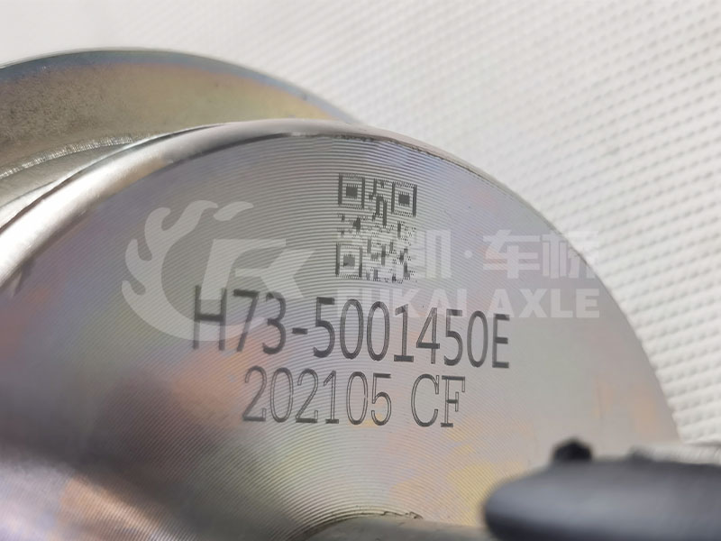 Front Airbag Shock Absorber for Liuqi Chenglong H7 Truck Spare Parts H73-5001450E