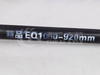 Half Shaft for Dongfeng Dena Axle Truck Spare Parts EQ1090