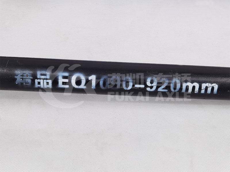 Half Shaft for Dongfeng Dena Axle Truck Spare Parts EQ1090