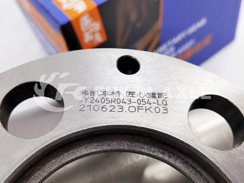 Wheel Reducer Assembly for Liuqi Balong Fangsheng Truck Spare Parts JY2405R043-054-LQ