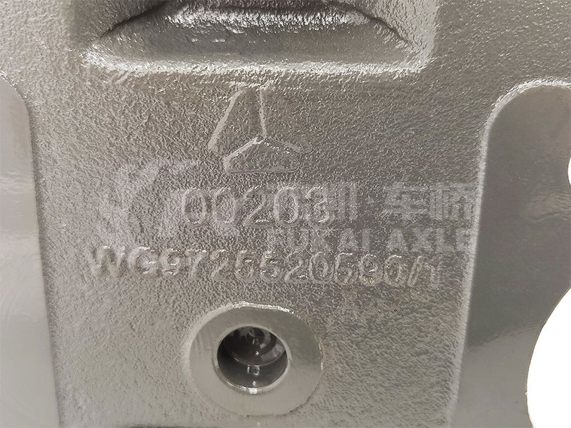 Sinotruk Howo Truck Parts WG9725520590 Thrust Rod Bracket 