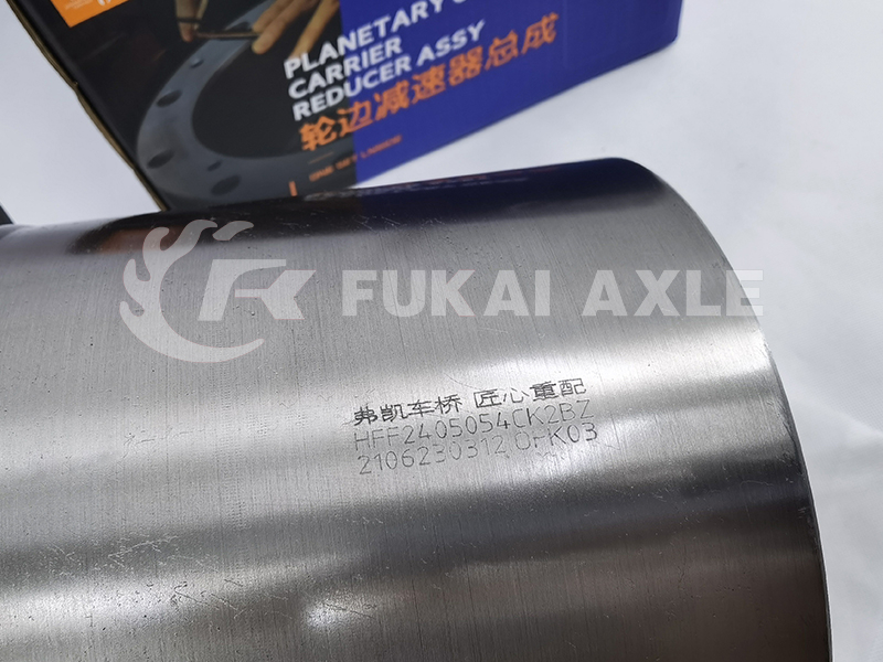 Wheel Reducer Assembly for FAW Xindawei Foton Auman Auto Spare Parts Hff2405054ck2bz