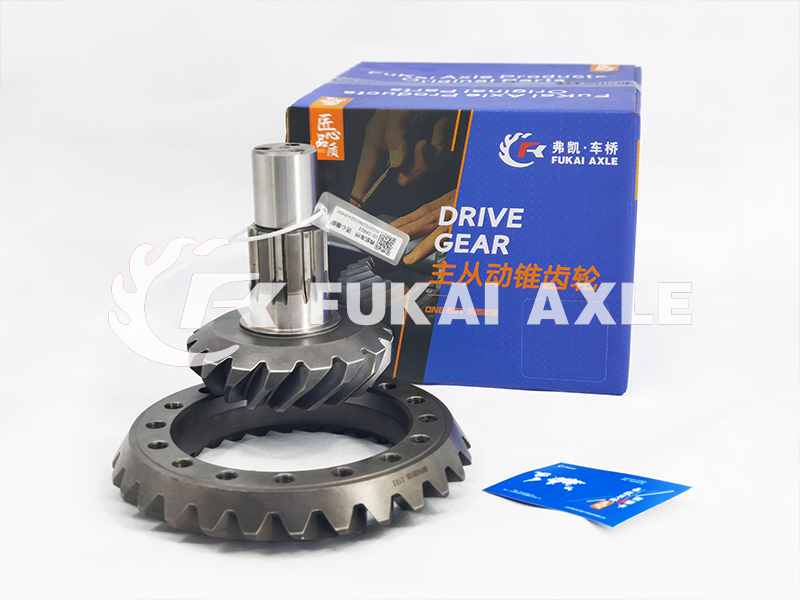 Middle Bridge Basin Corner Teeth For Sinotruk Steyr Truck Spare Parts WG9114320251
