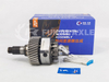 Differential Assembly for Qingte Truck Spare Parts Qt458s1-2510050 Qt458s1-2510130 