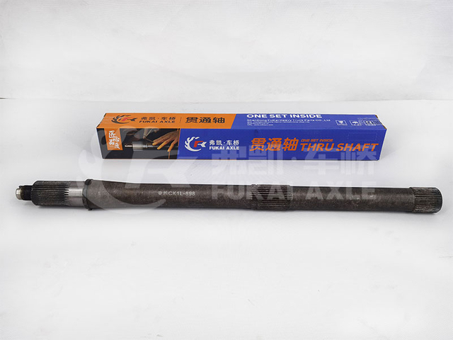 Through Shaft for Sinotruk HOWO Ht457 Truck Spare Parts S2502161K5H WG7115540098