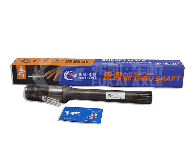 Through Shaft for Sinotruk HOWO T7h Mcy11 Mc11 Truck Spare Parts WG7117328006