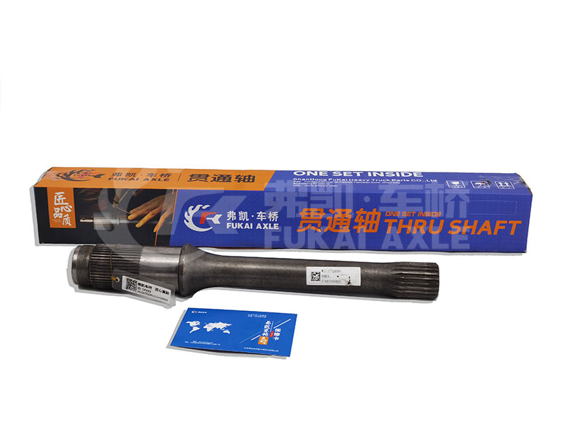Through Shaft for Sinotruk HOWO T7h Mcy11 Mc11 Truck Spare Parts WG7117328006