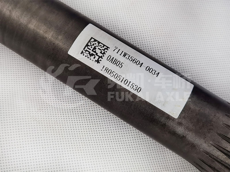 Through Shaft for Sinotruk HOWO T7h Man Mcy13 Truck Spare Parts 711W35604-0034