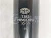 Front Axle Shocker Absorber for FAW Jiefang Tian V Han V Truck Auto Spare Parts 2905010-D650